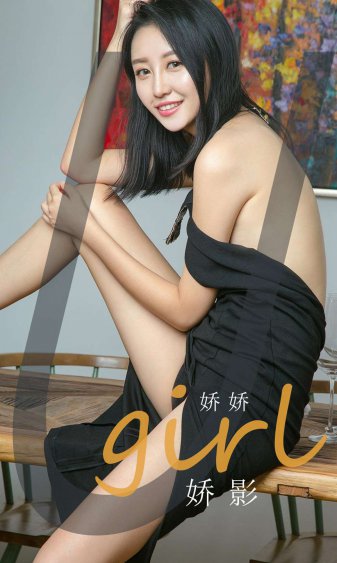 樱桃红结局